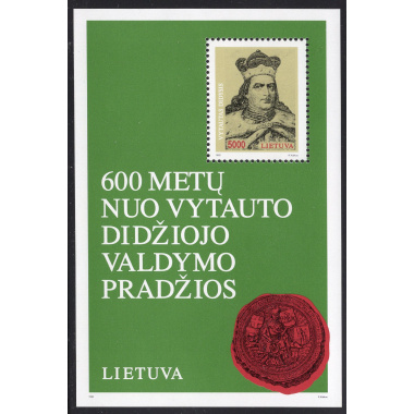 LITHUANIA SCOTT 445