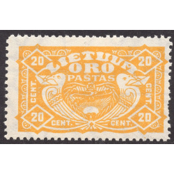 LITHUANIA SCOTT C32