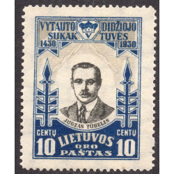 LITHUANIA SCOTT C41