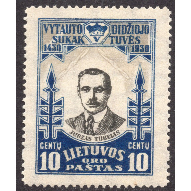 LITHUANIA SCOTT C41