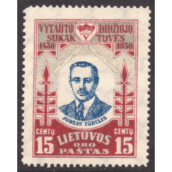 LITHUANIA SCOTT C42
