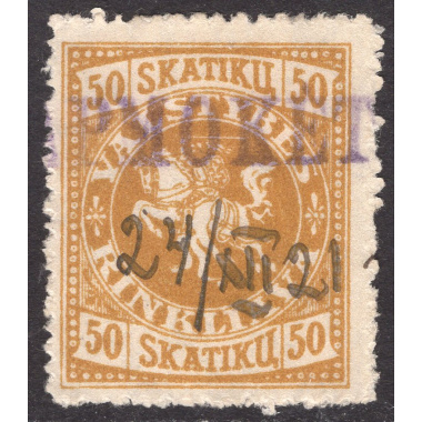 LITHUANIA LOT 4