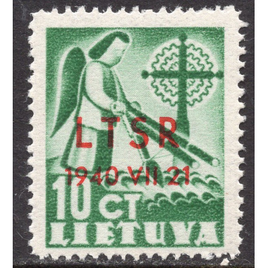 LITHUANIA SCOTT 2N12