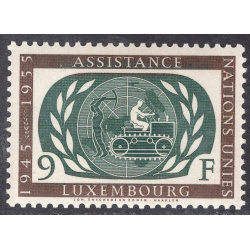 LUXEMBOURG SCOTT 309