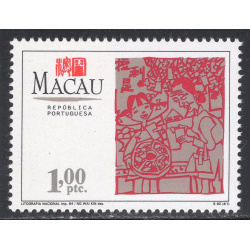 MACAO SCOTT 724