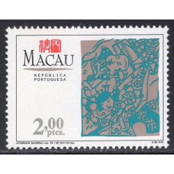 MACAO SCOTT 725