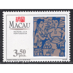 MACAO SCOTT 726