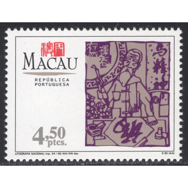 MACAO SCOTT 727