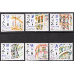 MACAO SCOTT 886-891