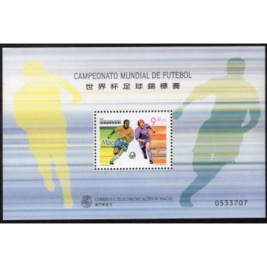 MACAO SCOTT 937