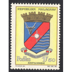 MALAGASY REPUBLIC SCOTT 347