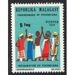 MALAGASY REPUBLIC SCOTT 514