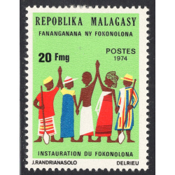 MALAGASY REPUBLIC SCOTT 516