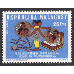 MALAGASY REPUBLIC SCOTT 518