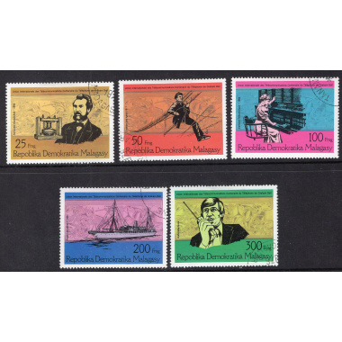 MALAGASY REPUBLIC SCOTT 553-557