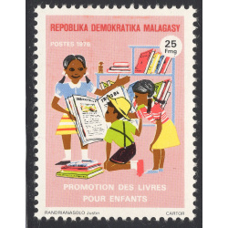 MALAGASY REPUBLIC SCOTT 560