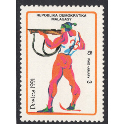 MALAGASY REPUBLIC SCOTT 1038