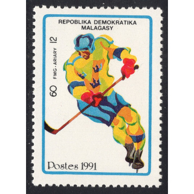 MALAGASY REPUBLIC SCOTT 1039