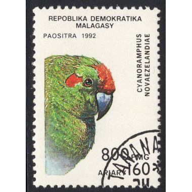 MALAGASY REPUBLIC SCOTT 1119
