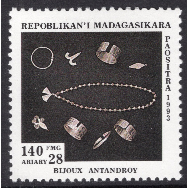 MALAGASY REPUBLIC SCOTT 1247C
