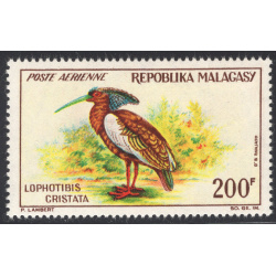 MALAGASY REPUBLIC SCOTT C74