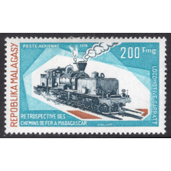 MALAGASY REPUBLIC SCOTT C128