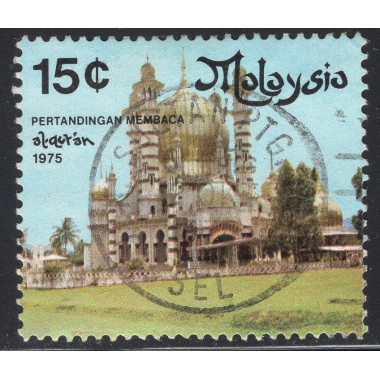MALAYSIA SCOTT 134A