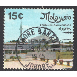 MALAYSIA SCOTT 134D