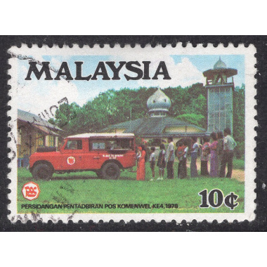 MALAYSIA SCOTT 165