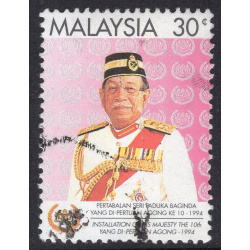 MALAYSIA SCOTT 520