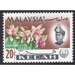 MALAYSIA-KEDAH SCOTT 112