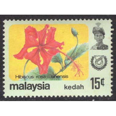 MALAYSIA-KEDAH SCOTT 124A