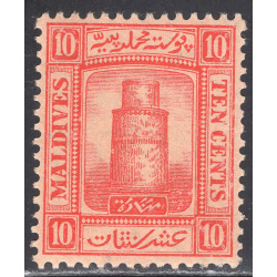 MALDIVE ISLANDS SCOTT 10