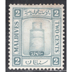 MALDIVE ISLANDS SCOTT 11