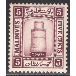 MALDIVE ISLANDS SCOTT 13