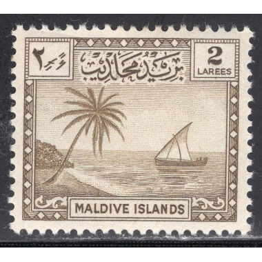 MALDIVE ISLANDS SCOTT 20