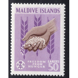 MALDIVE ISLANDS SCOTT 122