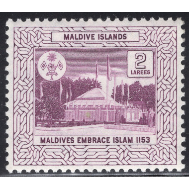MALDIVE ISLANDS SCOTT 133