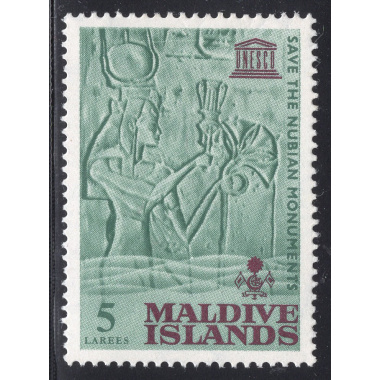 MALDIVE ISLANDS SCOTT 153