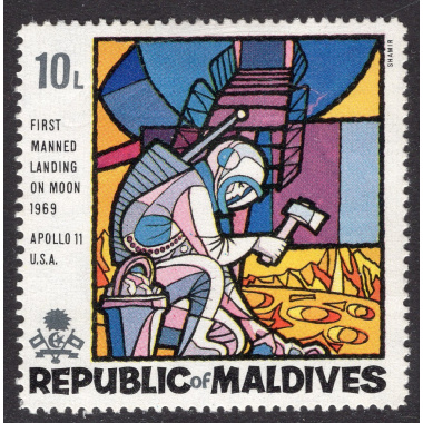 MALDIVE ISLANDS SCOTT 299