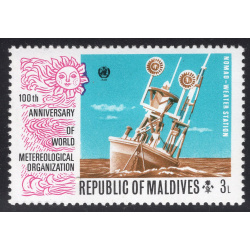 MALDIVE ISLANDS SCOTT 466