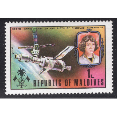 MALDIVE ISLANDS SCOTT 480