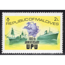 MALDIVE ISLANDS SCOTT 497