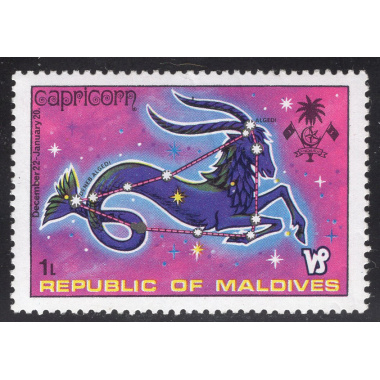 MALDIVE ISLANDS SCOTT 503