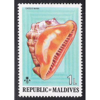 MALDIVE ISLANDS SCOTT 533