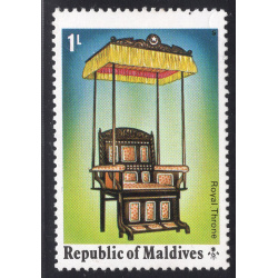 MALDIVE ISLANDS SCOTT 542
