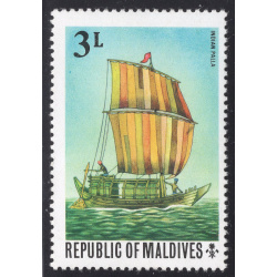 MALDIVE ISLANDS SCOTT 577