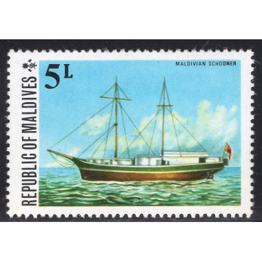 MALDIVE ISLANDS SCOTT 579