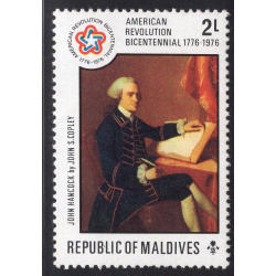 MALDIVE ISLANDS SCOTT 623