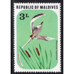 MALDIVE ISLANDS SCOTT 693